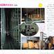 Illustration for article titled To Build A Nintendo, You Needed Cigarettes, Robots And Nice Japanese Ladies